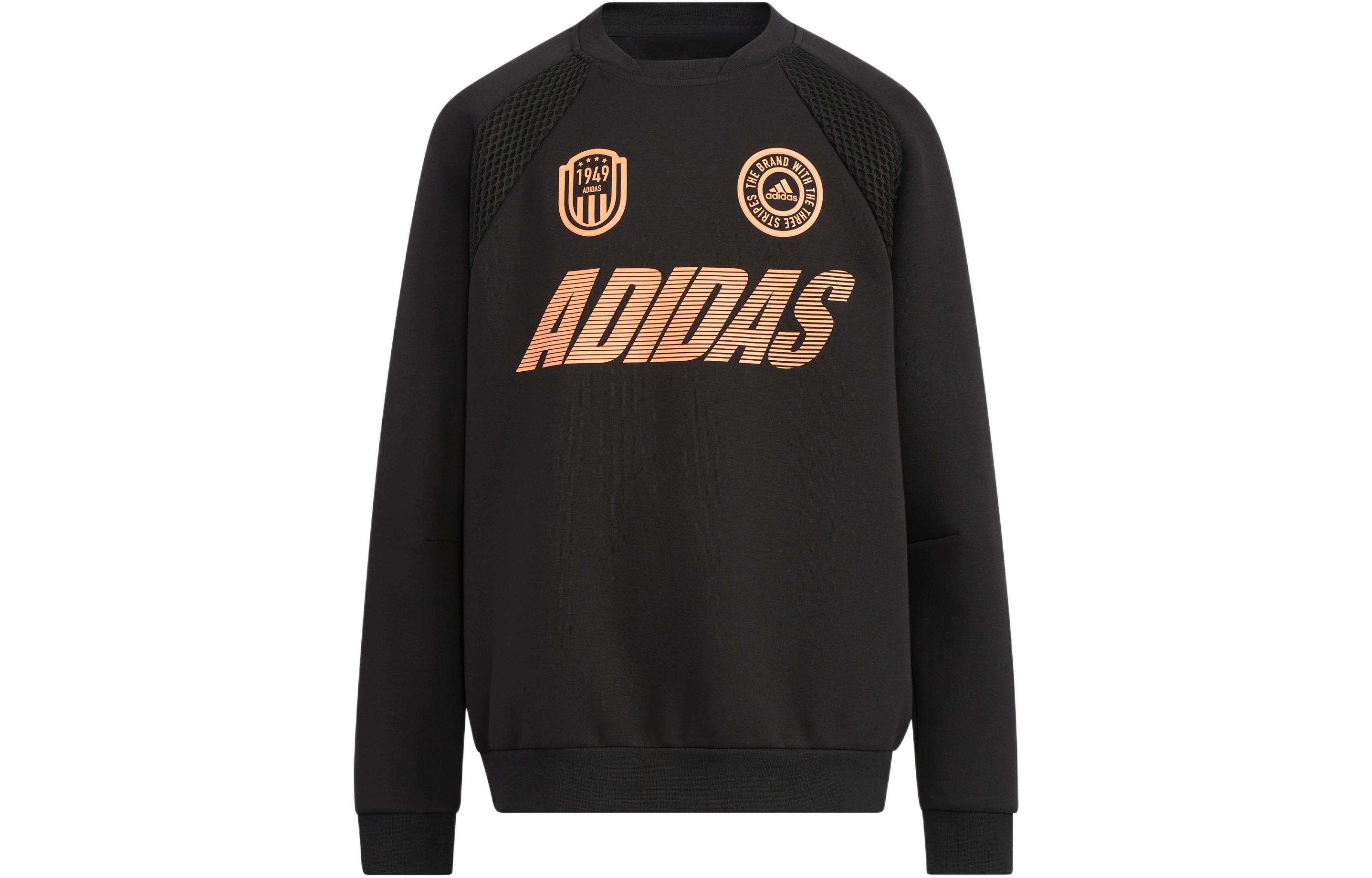 Мужское худи adidas Jk Sweat (черное)
