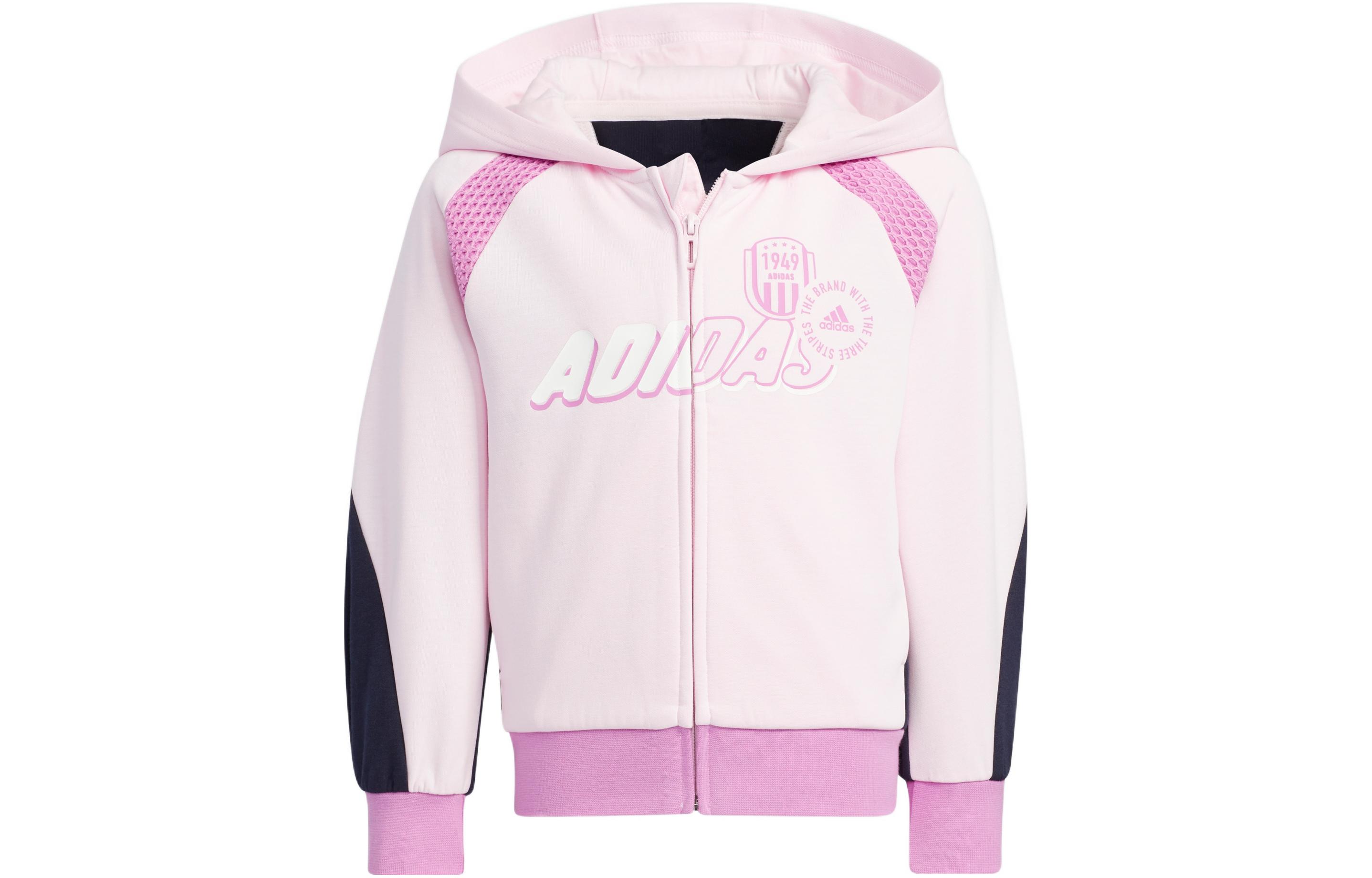 Женская куртка adidas Lg In Kn Jacket (разноцветная)