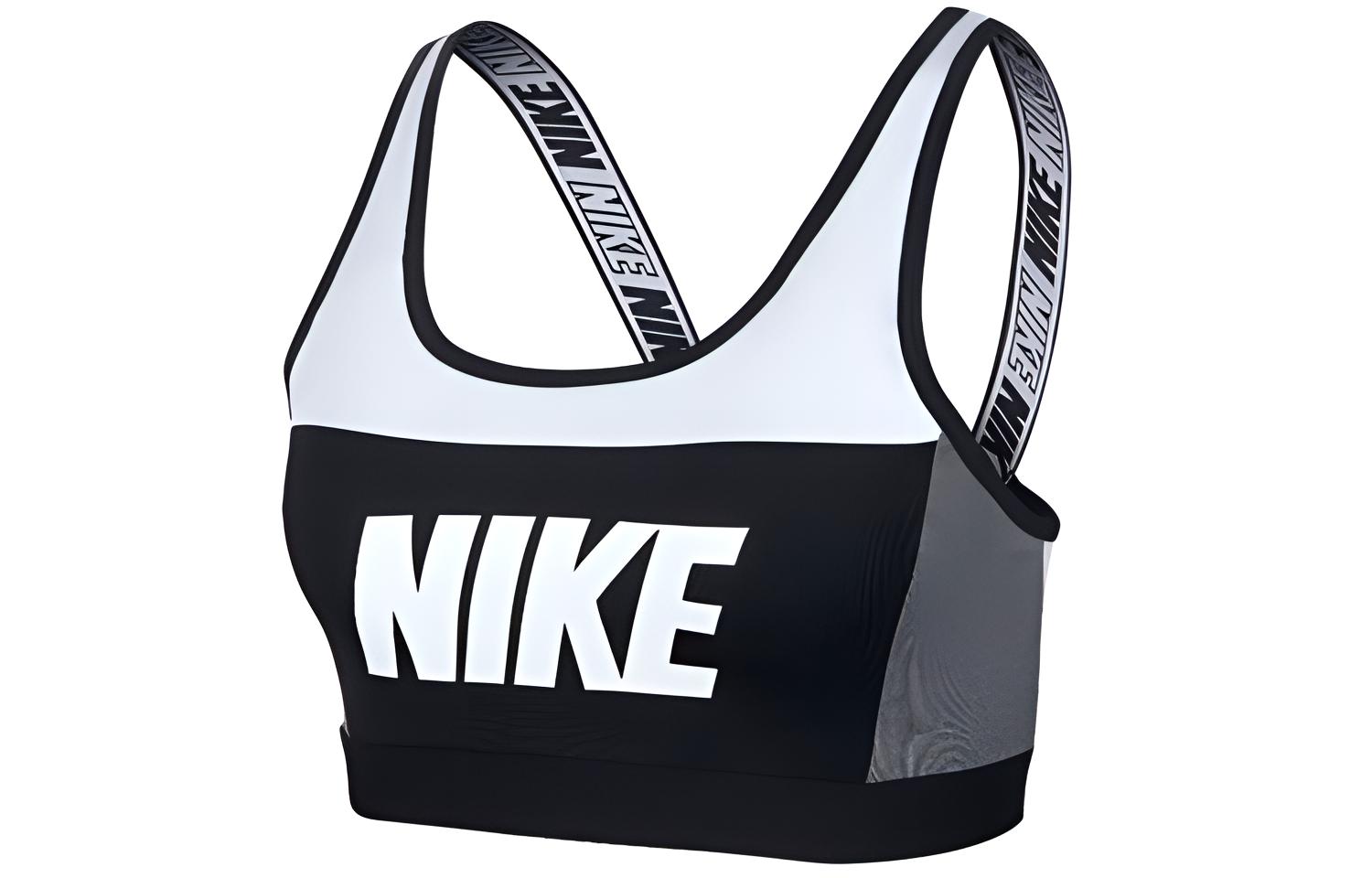 Nike Sports Underwear Women’s White Black Moderate