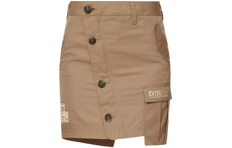 Fukushen EVISU minimalist style solid color asymmetric button slim casual short skirt for women