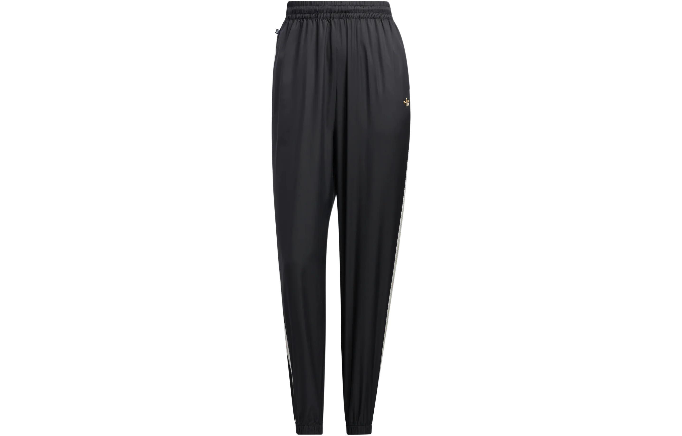 Adidas Knitted Sweatpants Women’s