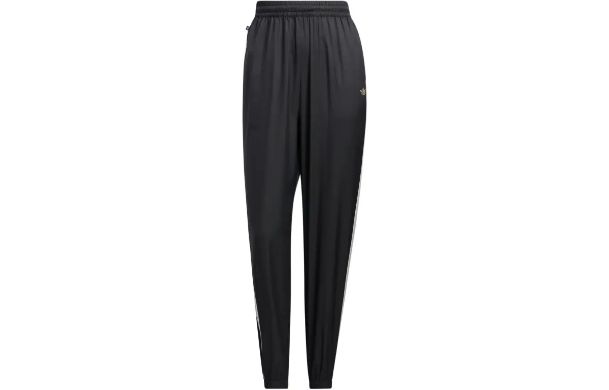 Adidas Knitted Sweatpants Women's
