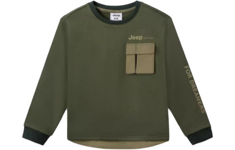 Детское худи Jeep (сервисное/бежевое) — фото 3
