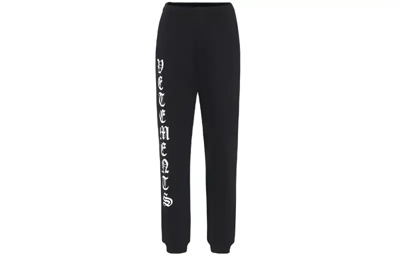 Vetements Sports Pants Women's Black Moderate