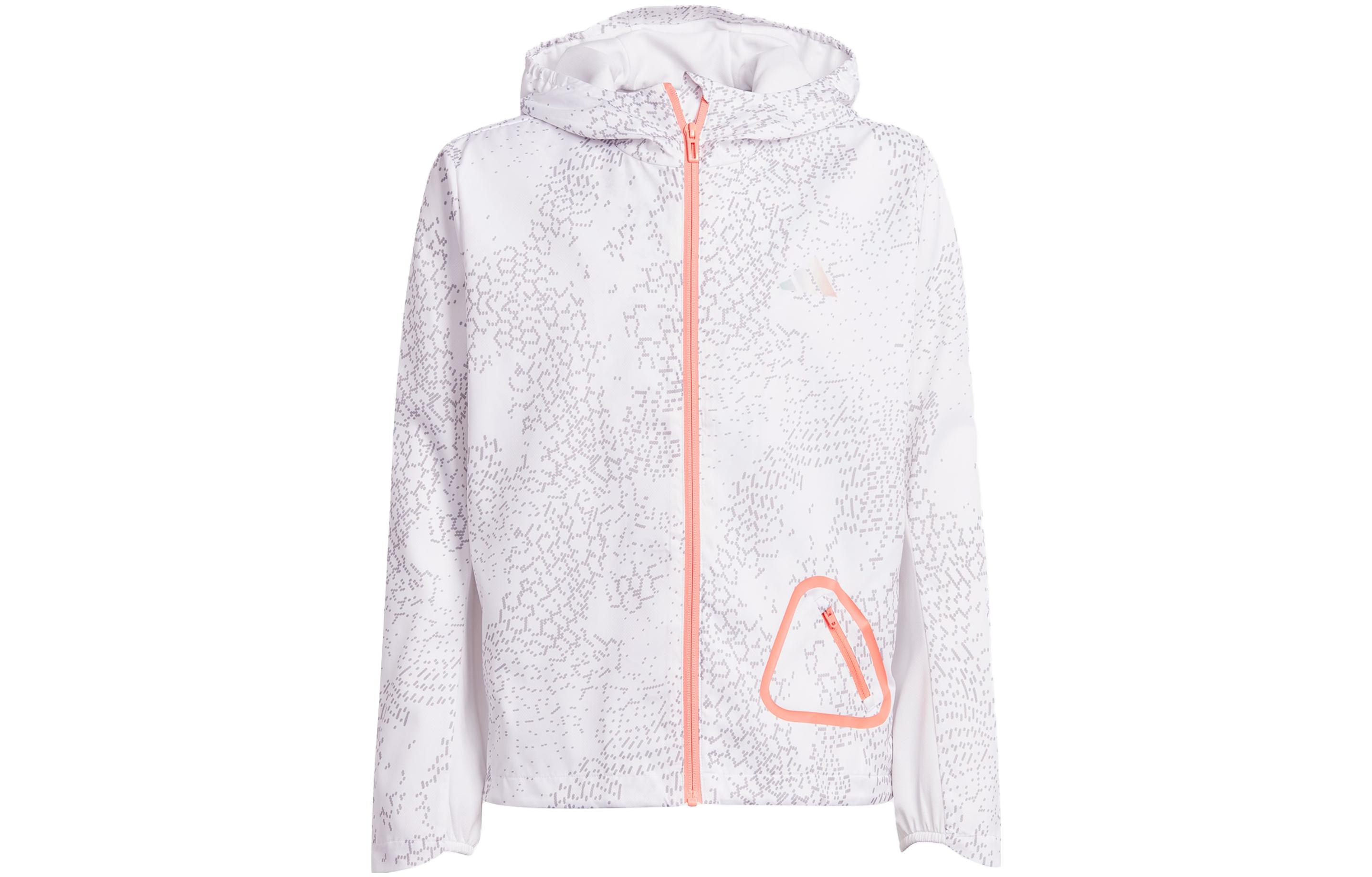 Куртка adidas Wind.rdy Windbreaker Jacket (белая)