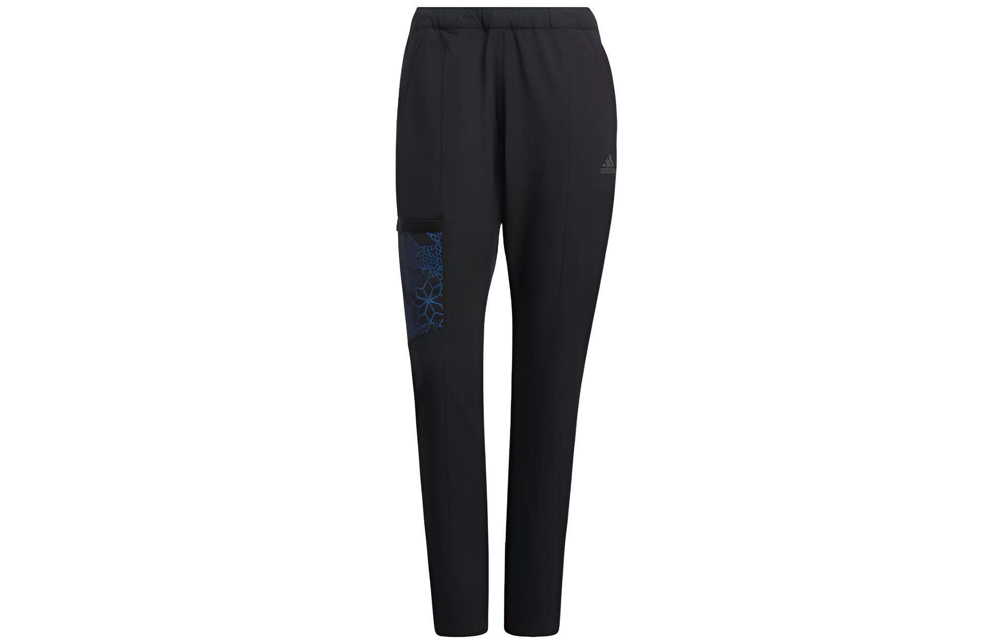 Adidas Sports Pants Women’s Black Moderate