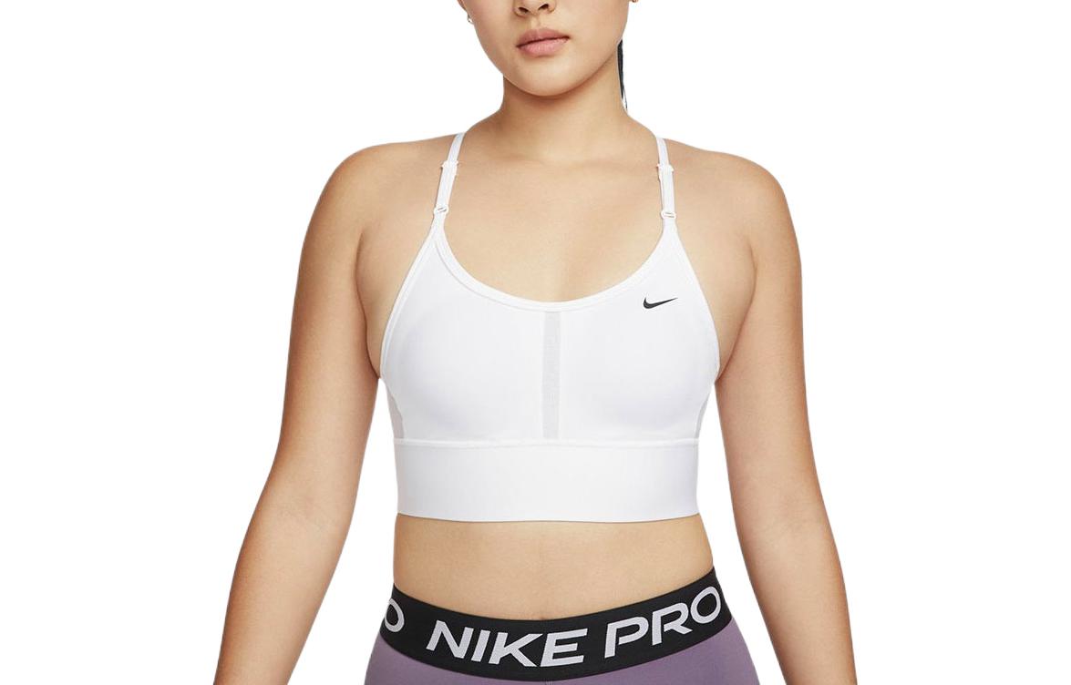 Nike Dri-FIT solid color logo low-strength support padded sports underwear for women white