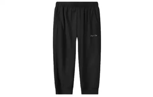Anta Variety Training Collection Sports Pants Women's Basic Black