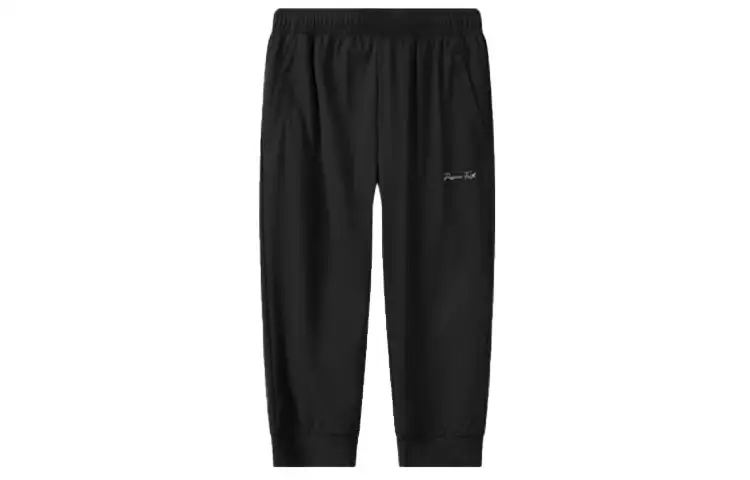 Anta Variety Training Collection Sports Pants Women's Basic Black