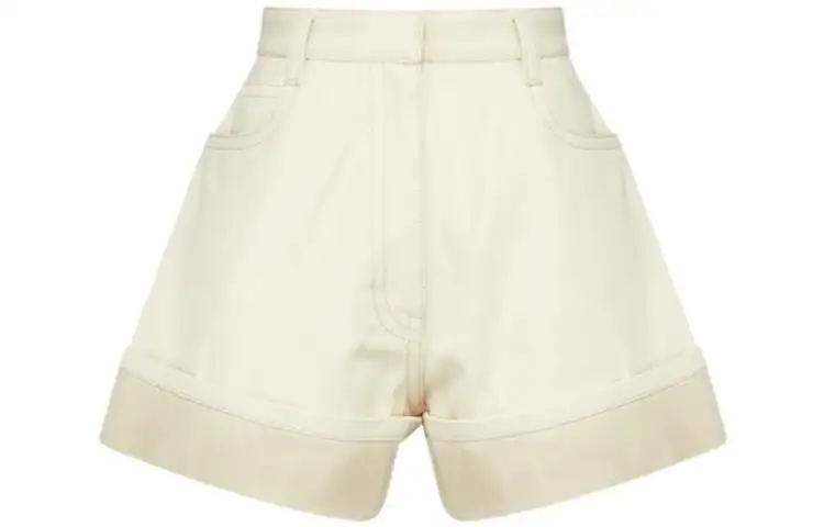 PRADA SS23 Denim Shorts Women's Beige Yellow