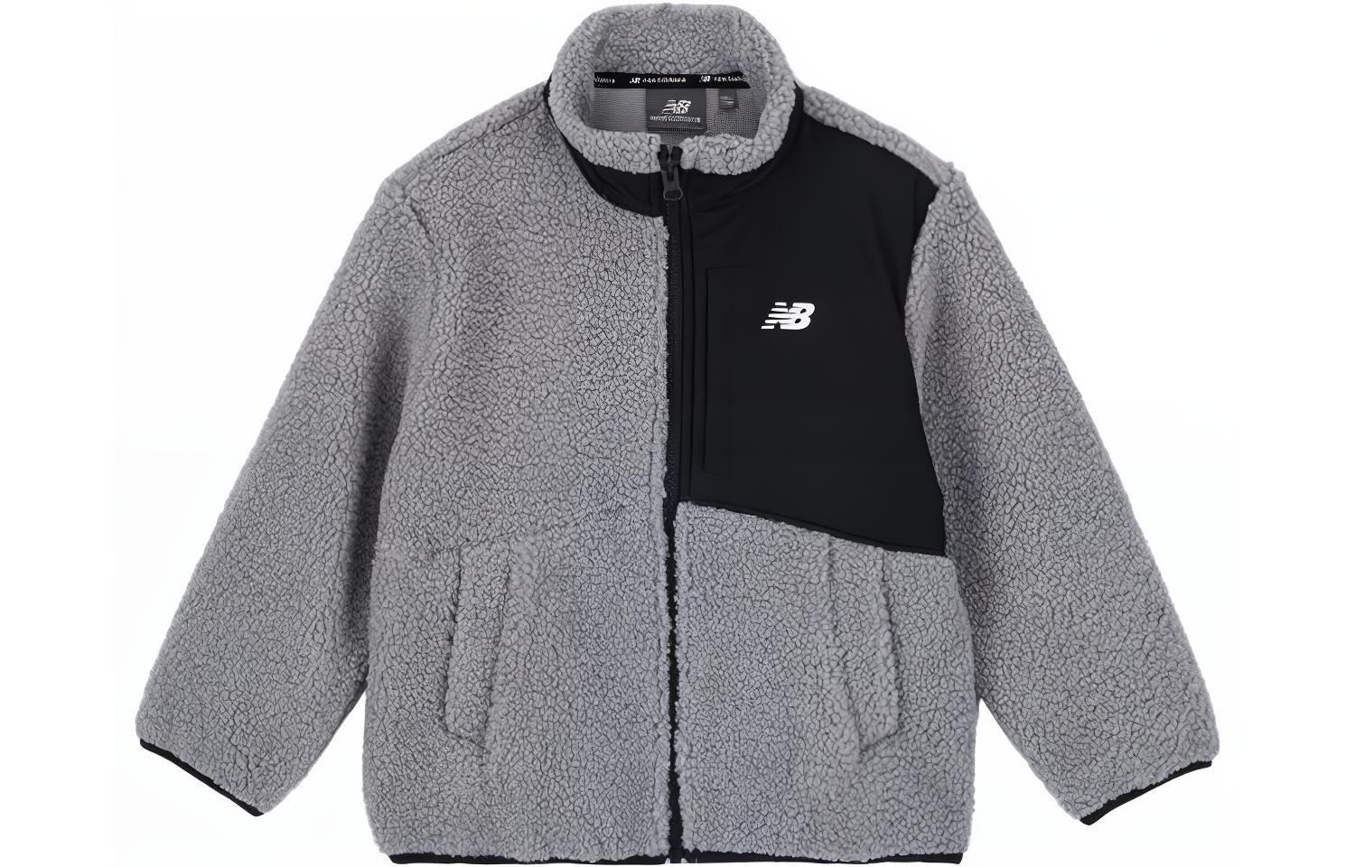 Куртка New Balance Детская теплая куртка (серая)