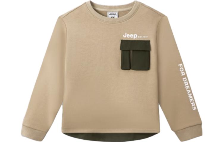 Детское худи Jeep (сервисное/бежевое)