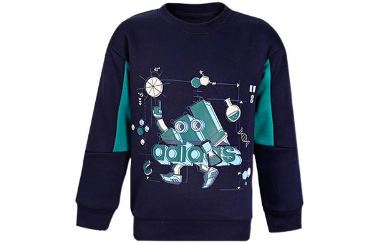 Детский свитшот adidas (темно-синий)