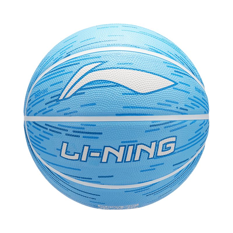 Li Ning Iridescent Collection Rubber Basketball Blue Green Size 7 Size 5 Ball Training Competition Unisex