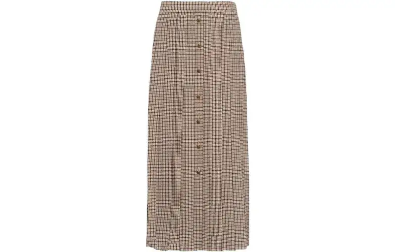 PRADA FW23 Casual Long Skirt Women's Brown