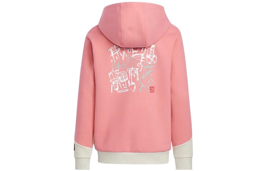 Детская куртка adidas (цветная)