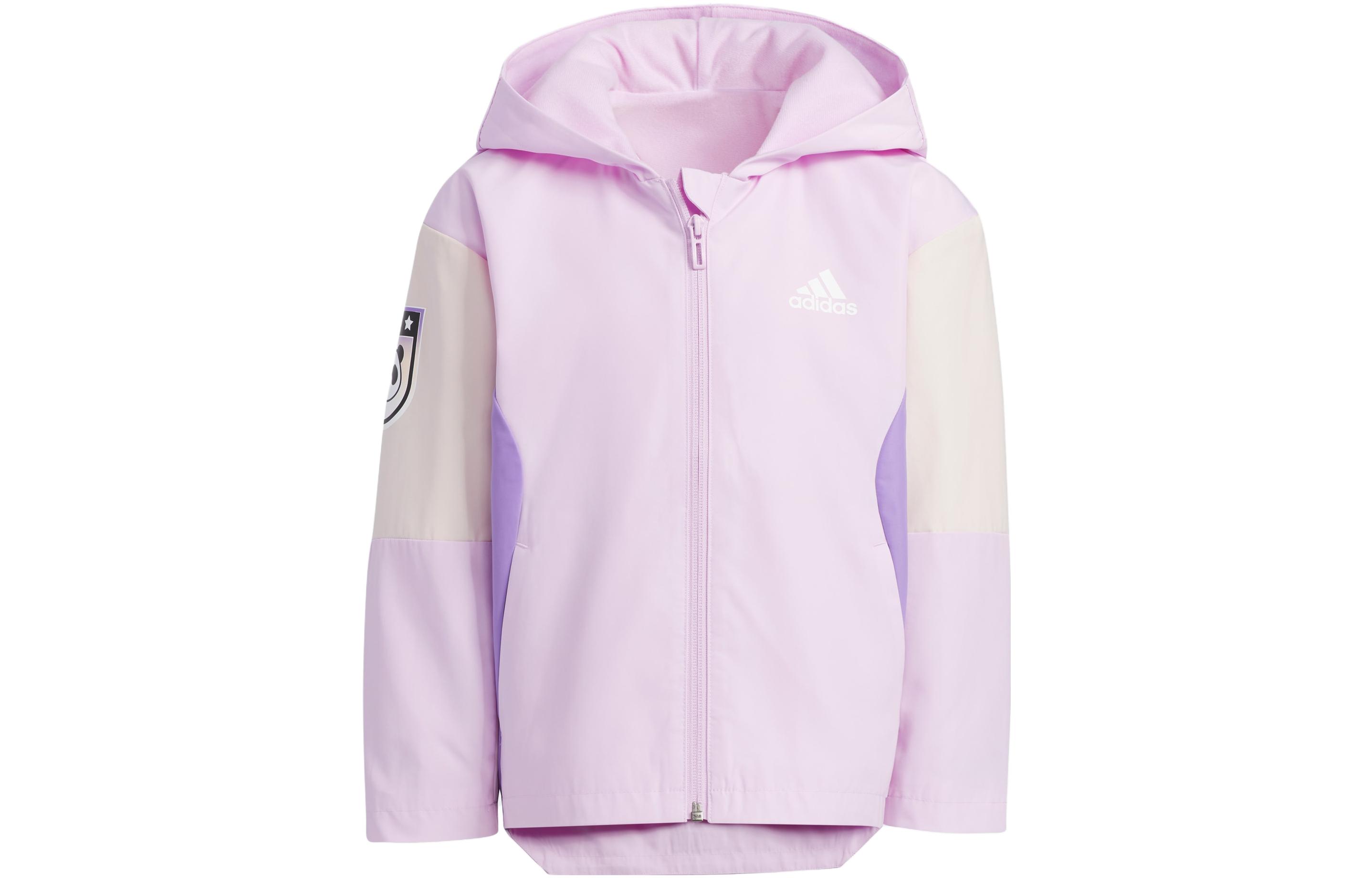 Женская куртка adidas (сиреневая)