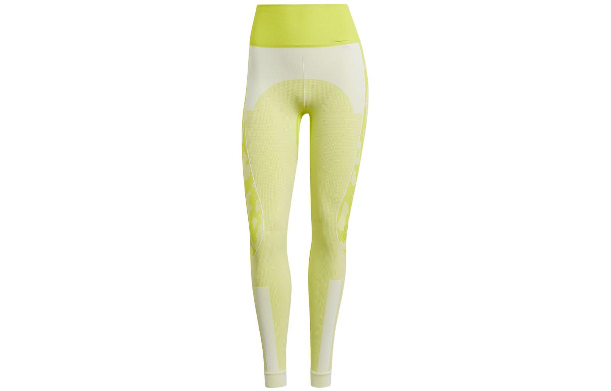 Adidas Sports Pants Women’s Lemon Moderate