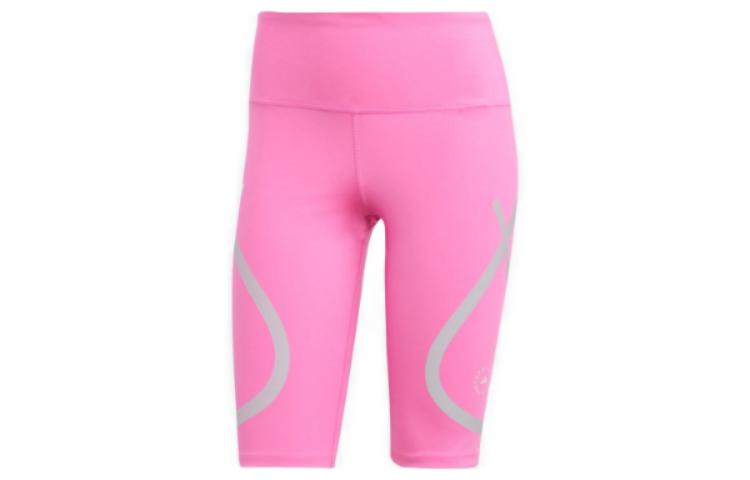Adidas x Stella McCartney SS23 Sports Shorts Women’s Cream Pink
