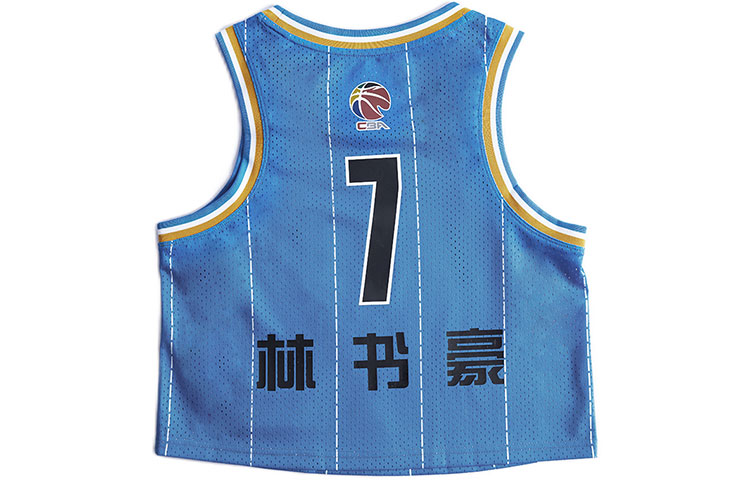 Li Ning Jersey Women’s Beijing Blue