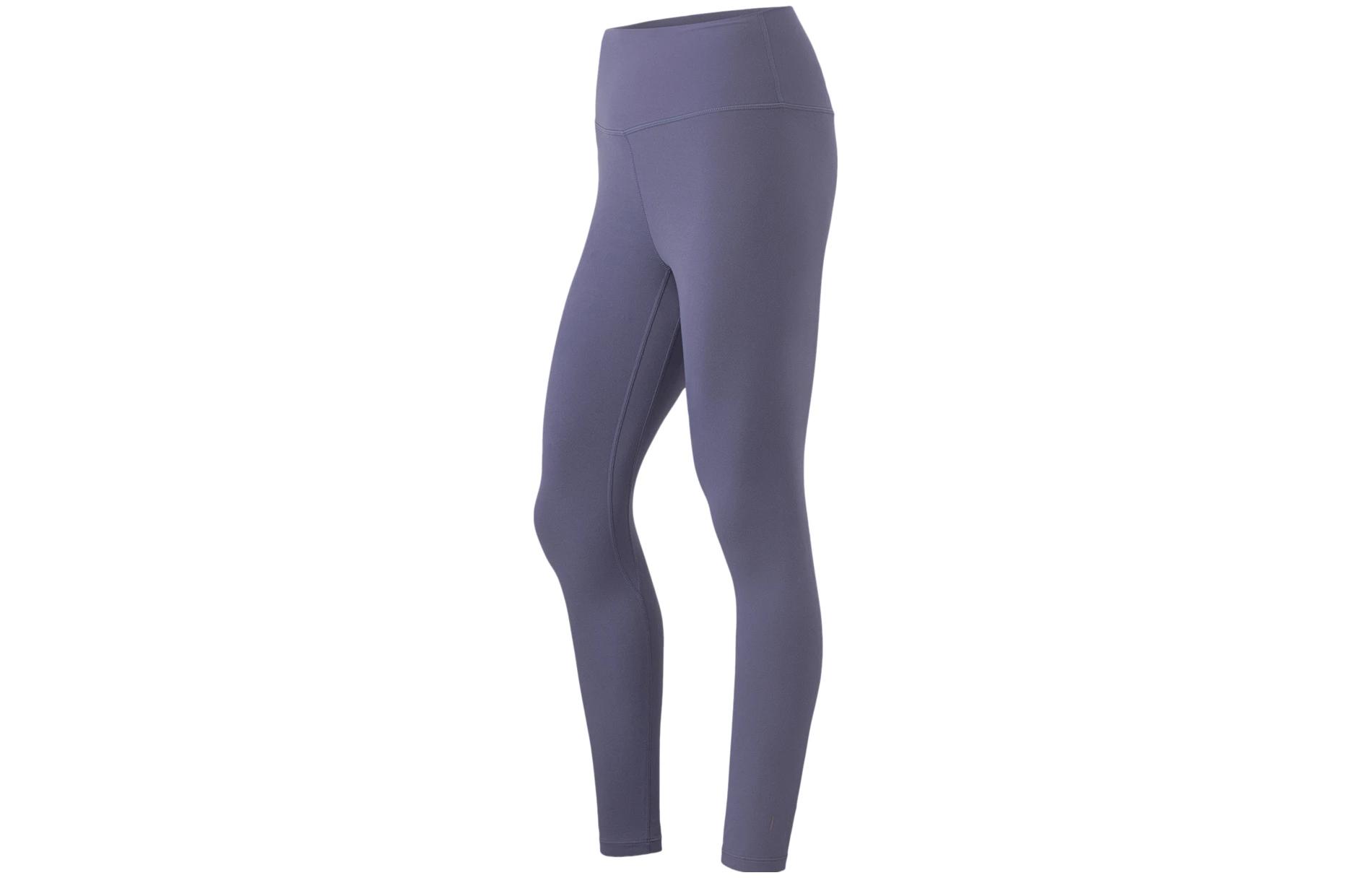 Li Ning Fitness Series Sports Pants Women’s Black Gray Purple