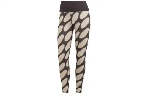 Adidas Originals Adidas × Marimekko Sports Pants Women's Brown