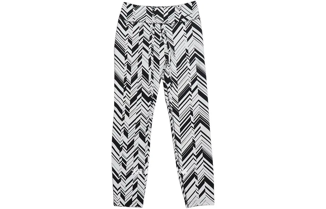 Nike Sports Pants Women's White Moderate