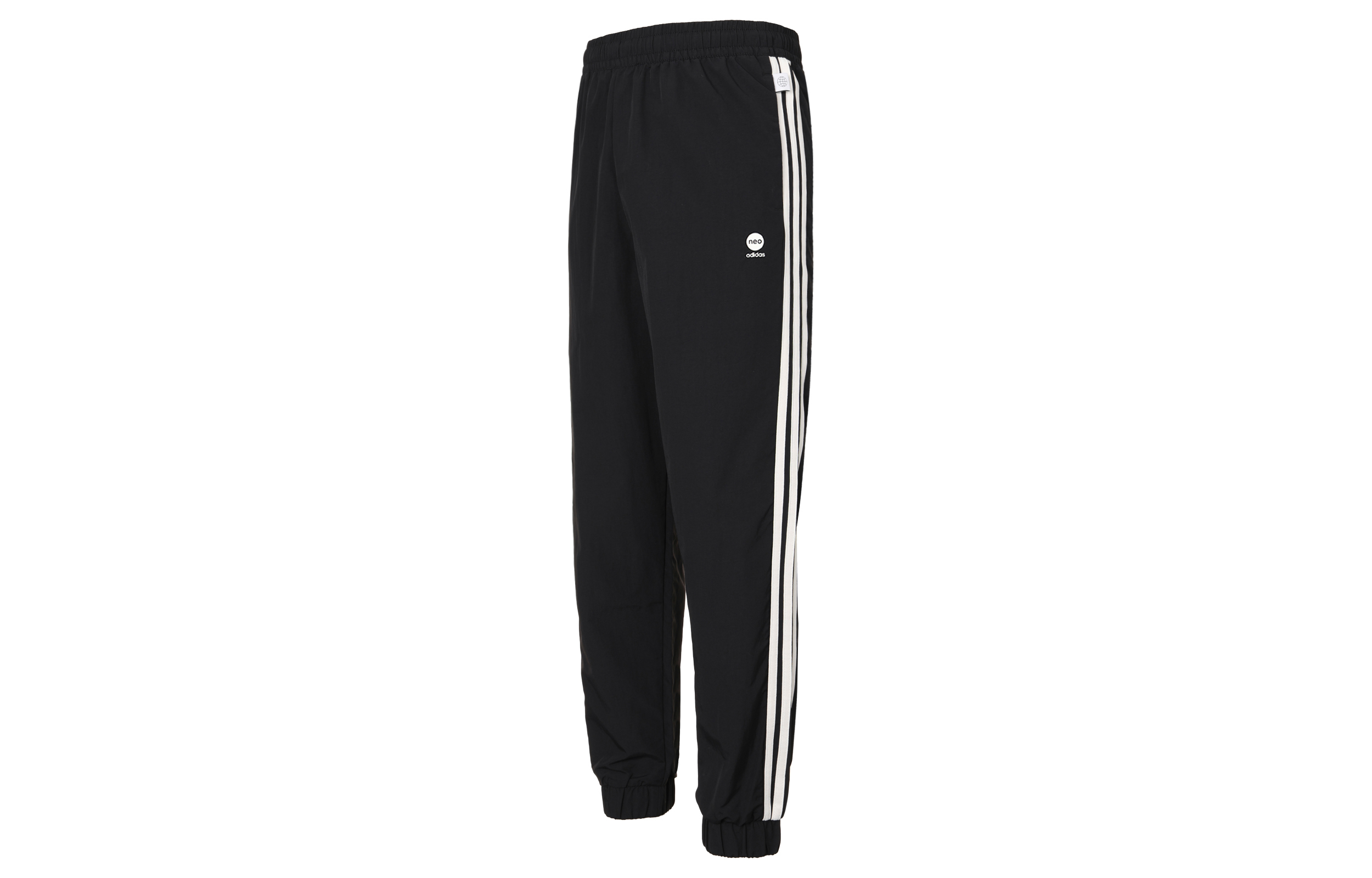 Adidas Neo Sweatpants Women’s Black