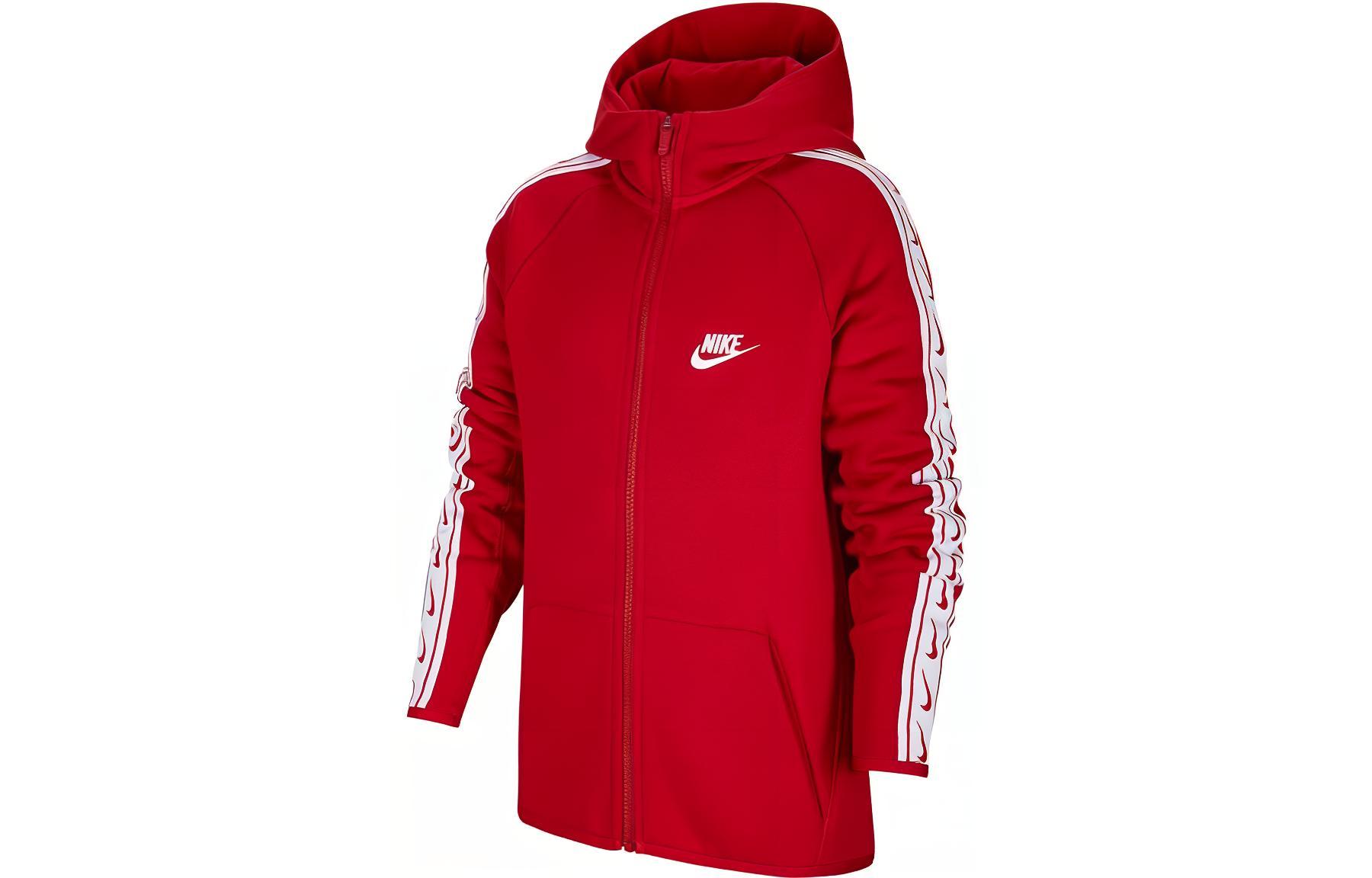 Куртка Nike Sportswear Hoodie (серая)