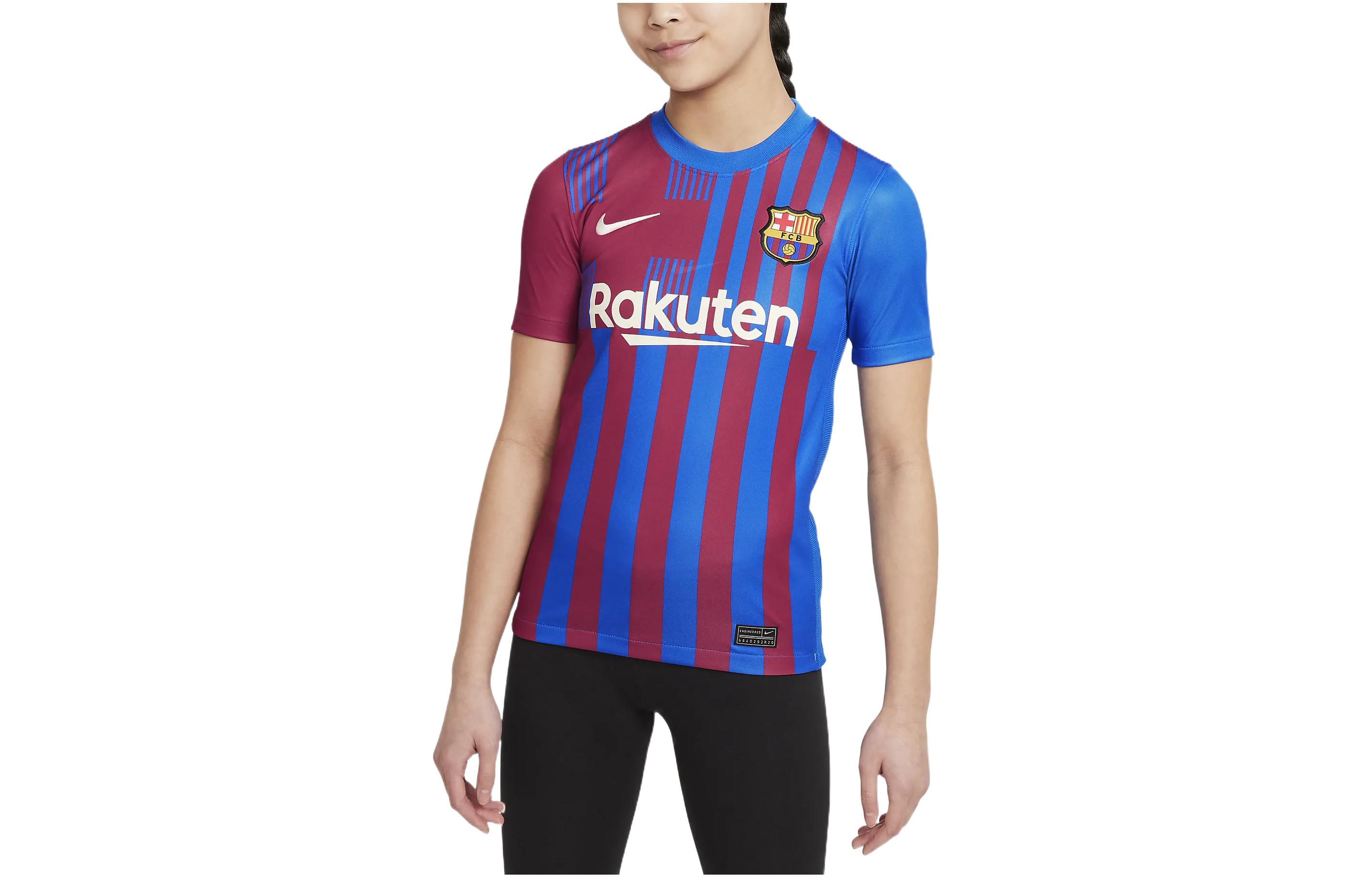 Женская футболка Nike Kids Tee (разноцветная)
