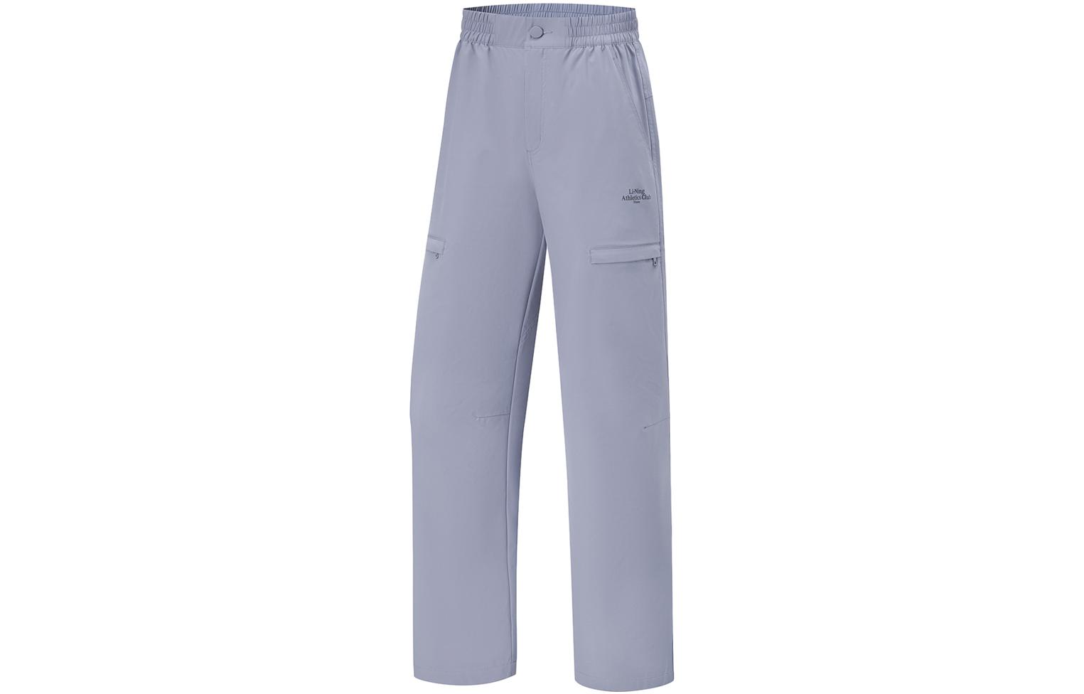 Li Ning Sports Pants Women’s Black Gray Purple