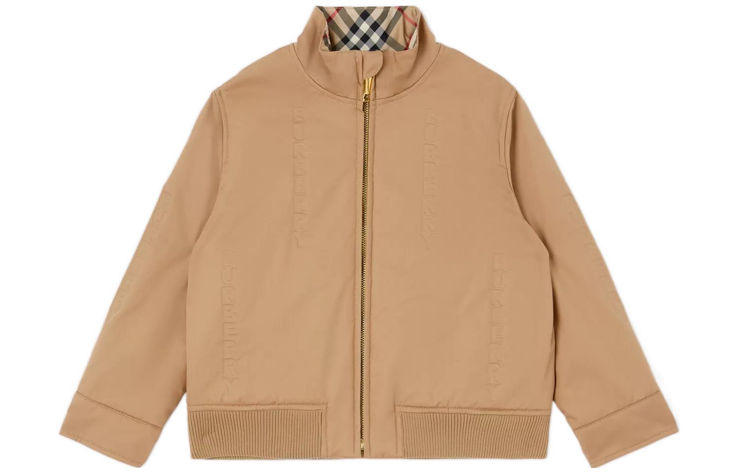 Детская куртка Burberry Burberryковрик FW22 (бежевая)
