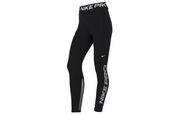 Nike Sports Pants Women’s Black Moderate