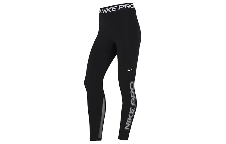 Nike Sports Pants Women's Black Moderate
