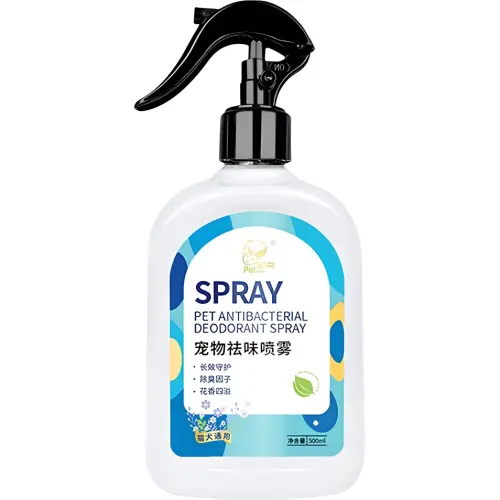 Hygienic deodorant, fresh perfume, sanitizer