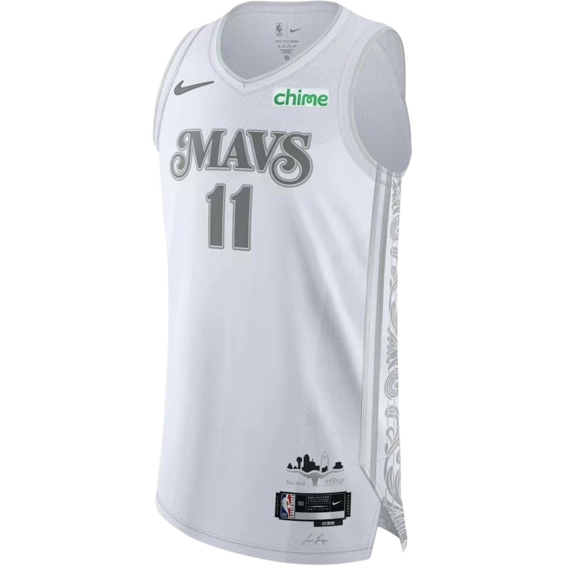Nike Basketball Jersey Men’s White