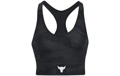 Under Armour Project Rock Sports Bra