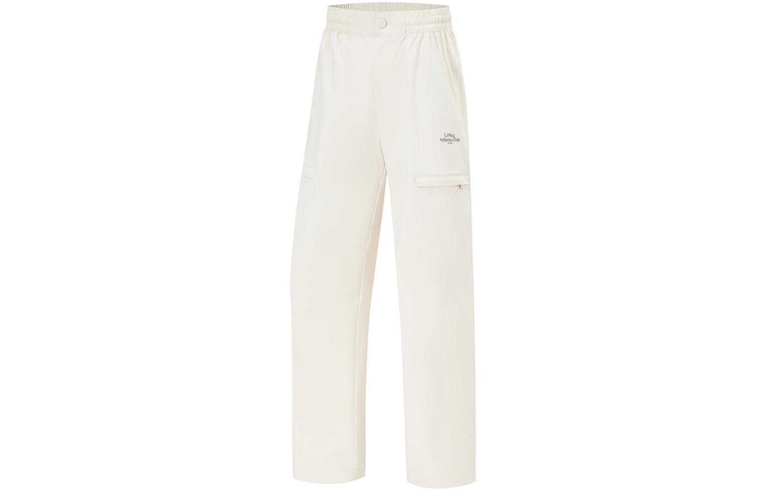 Li Ning Sports Pants Women’s Sand Gravel Gray