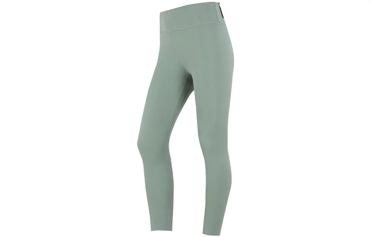 Nike Sports Pants Women's Yellow Green Moderate Tapered Pants