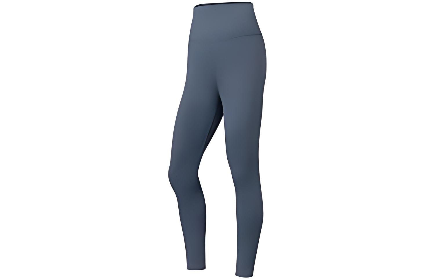 Li Ning Fitness Series Sports Pants Women's Slate Blue