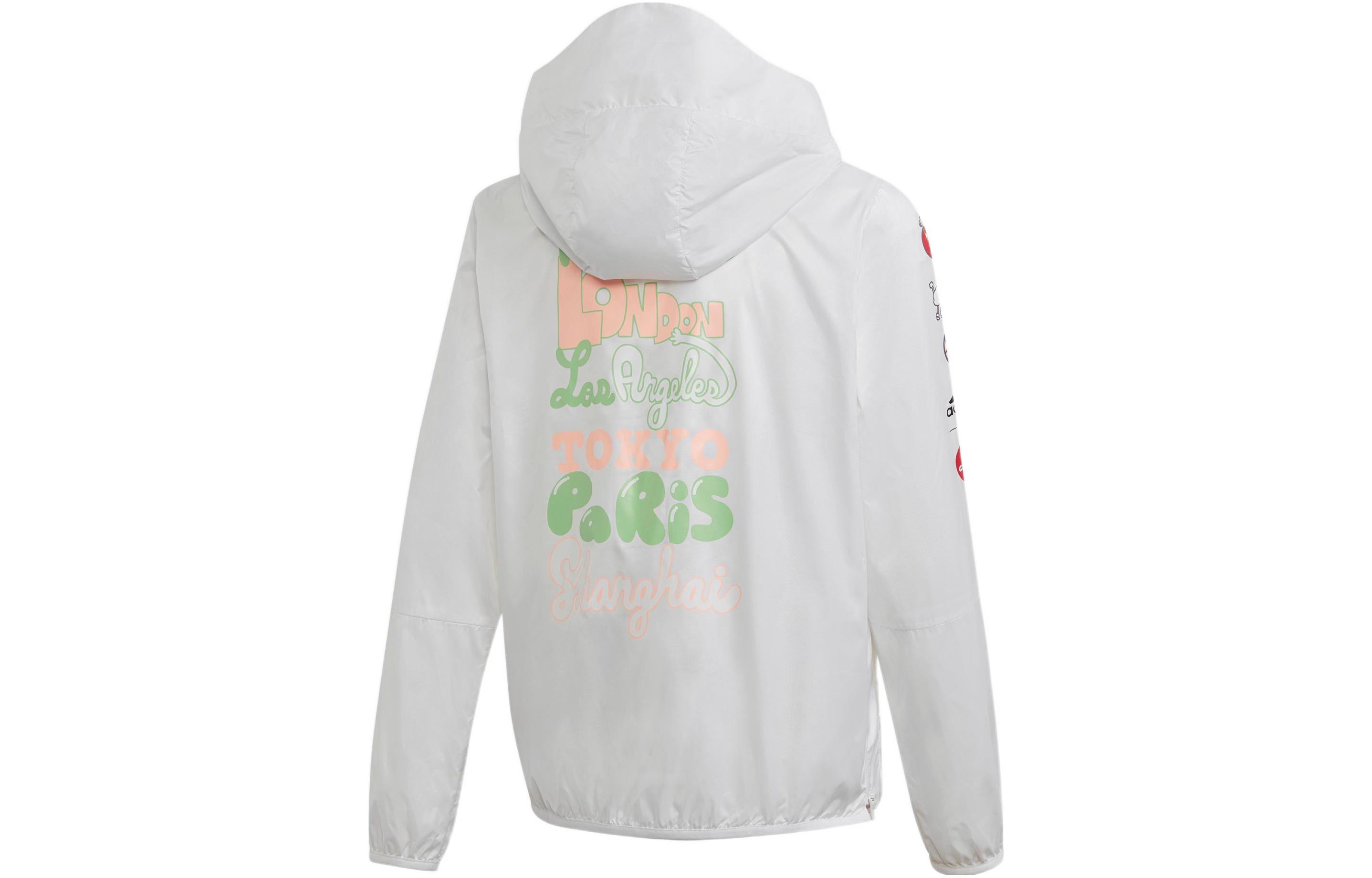 Куртка adidas (белая)