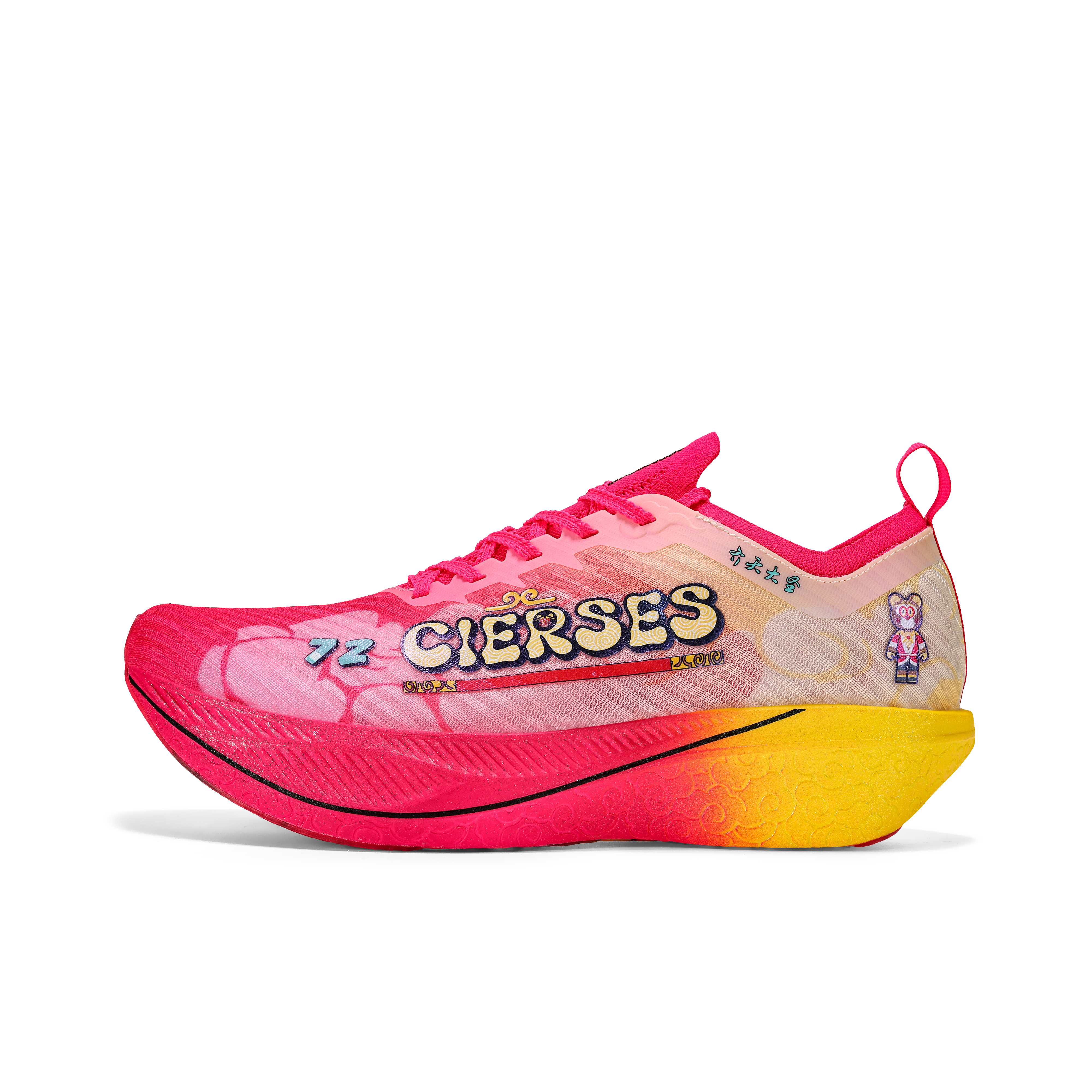 CIERSES Cushioning Abrasion Resistant Breathable Slip Resistant