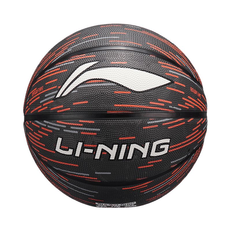 Li Ning Iridescent Collection Rubber Basketball Black Red Size 7 Size 5 Ball Training Competition Unisex