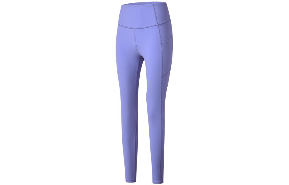Saucony Sports Pants Women’s Light Milk Gray Purple Moderate