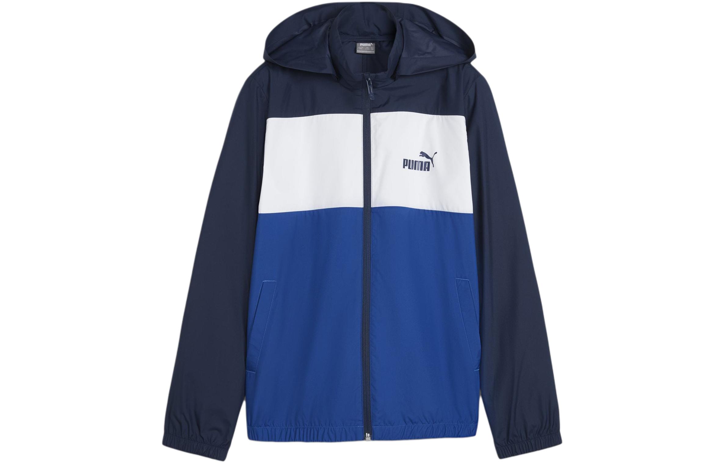 Куртка PUMA (синяя)