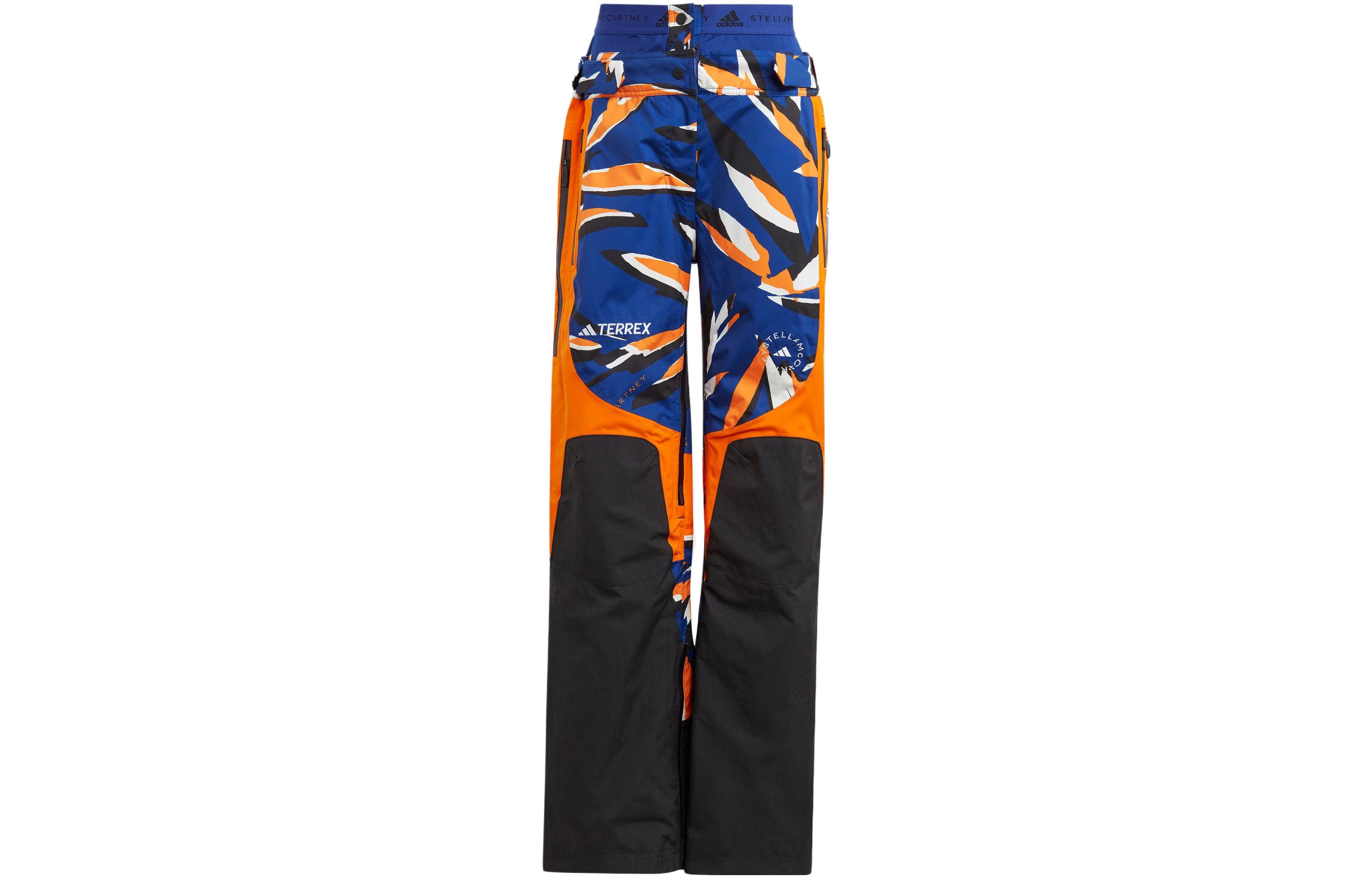 Adidas abstract-print panelled track pants