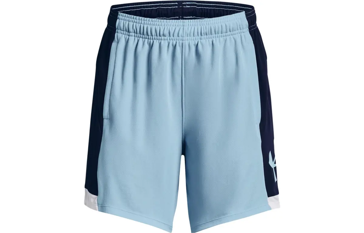 Under Armour Baselin Sports Shorts Women's