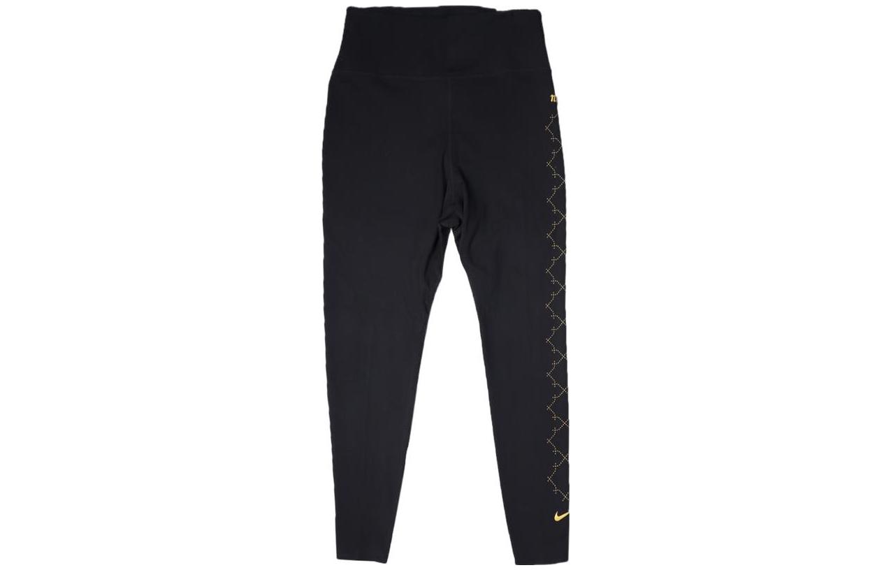 Nike Sports Pants Women’s Black Moderate