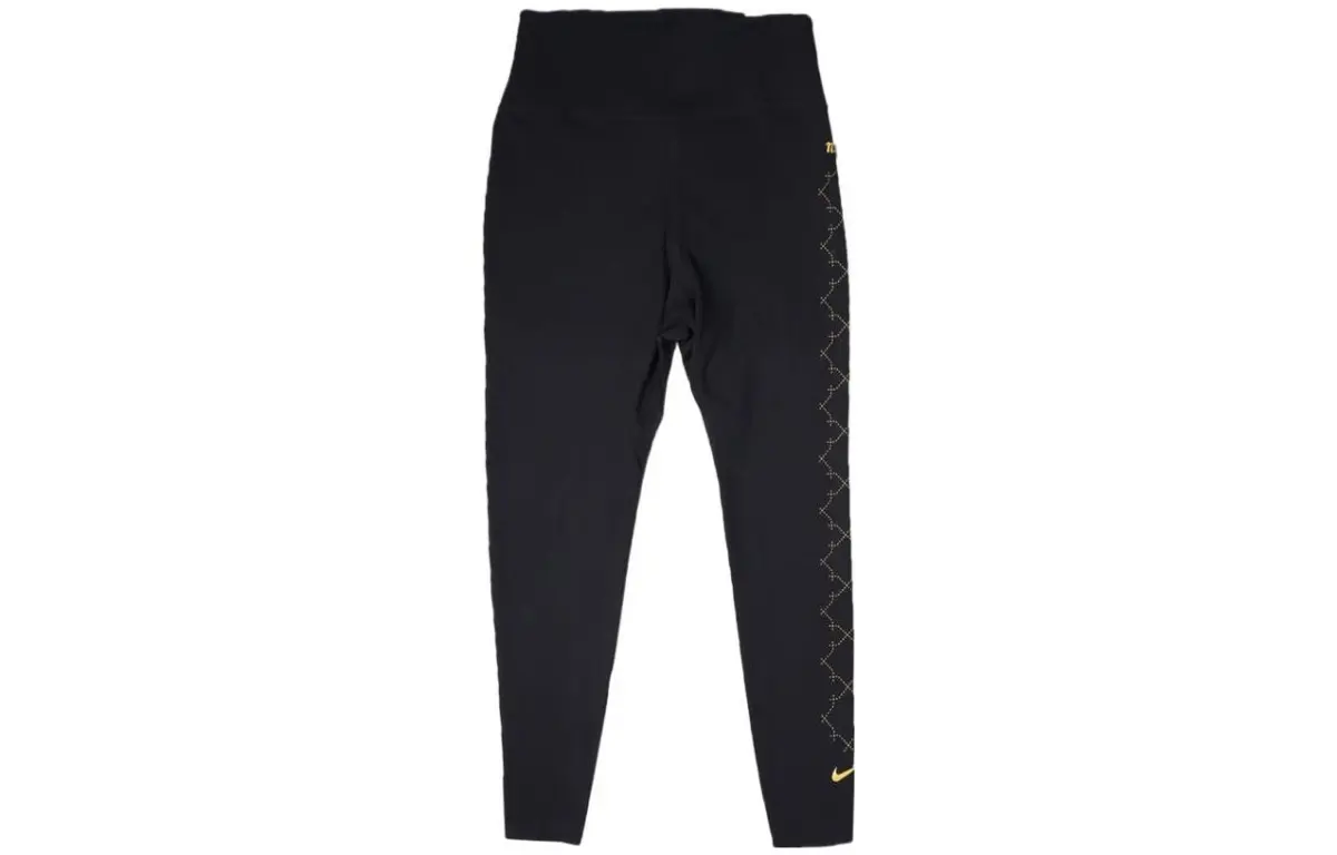 Nike Sports Pants Women's Black Moderate Tapered Pants