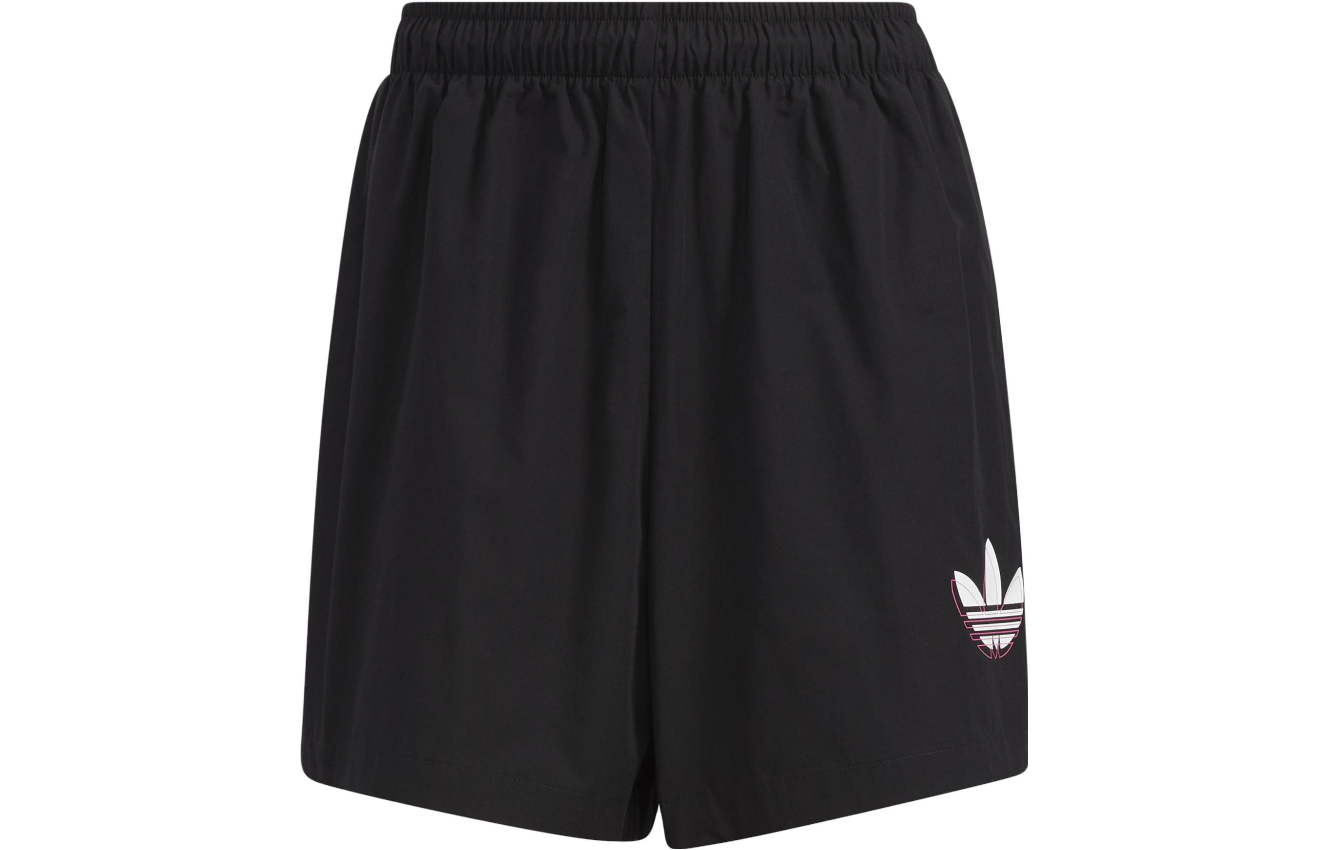 Adidas Originals STREETBALL SHORTS Sports Shorts Women’s Black Moderate